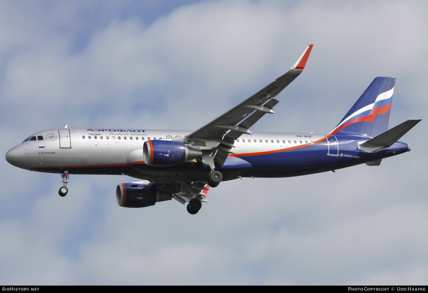 Aircraft Photo of VQ-BSE | Airbus A320-214 | Aeroflot - Russian Airlines | AirHistory.net #646443