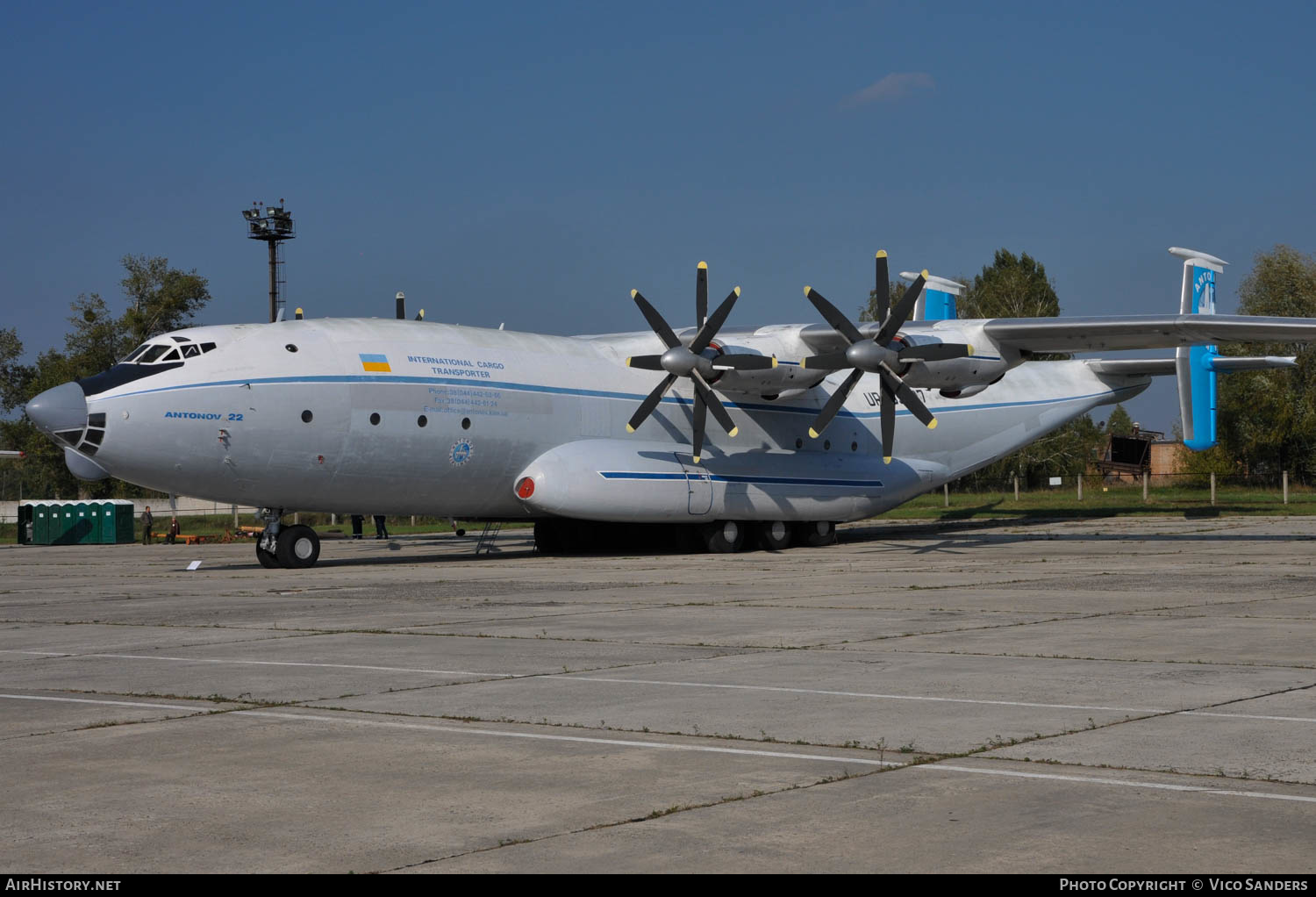 Aircraft Photo of UR-09307 | Antonov An-22A Antei | Antonov Design Bureau | AirHistory.net #646485