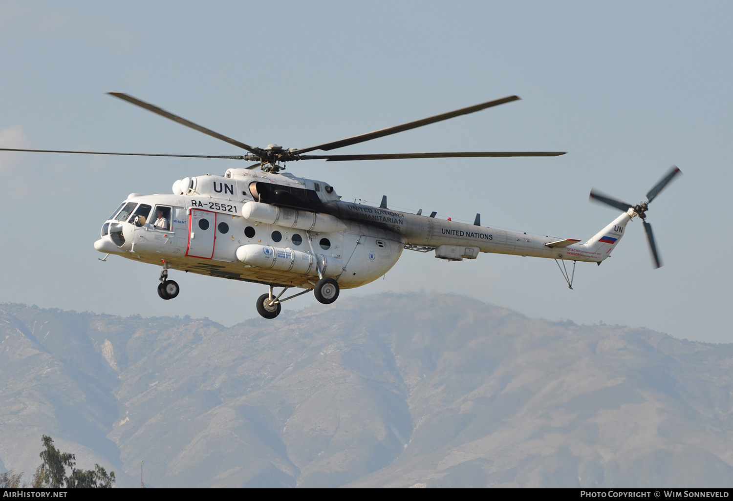 Aircraft Photo of RA-25521 | Mil Mi-8AMT | United Nations Humanitarian Air Service | AirHistory.net #646607