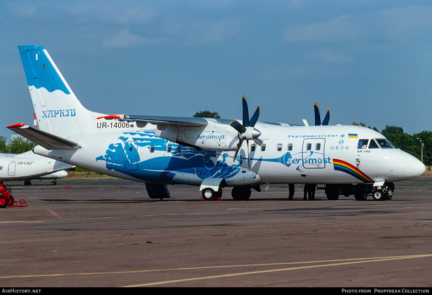 Aircraft Photo of UR-14006 | Antonov An-140 | Aeromost Kharkiv | AirHistory.net #646742
