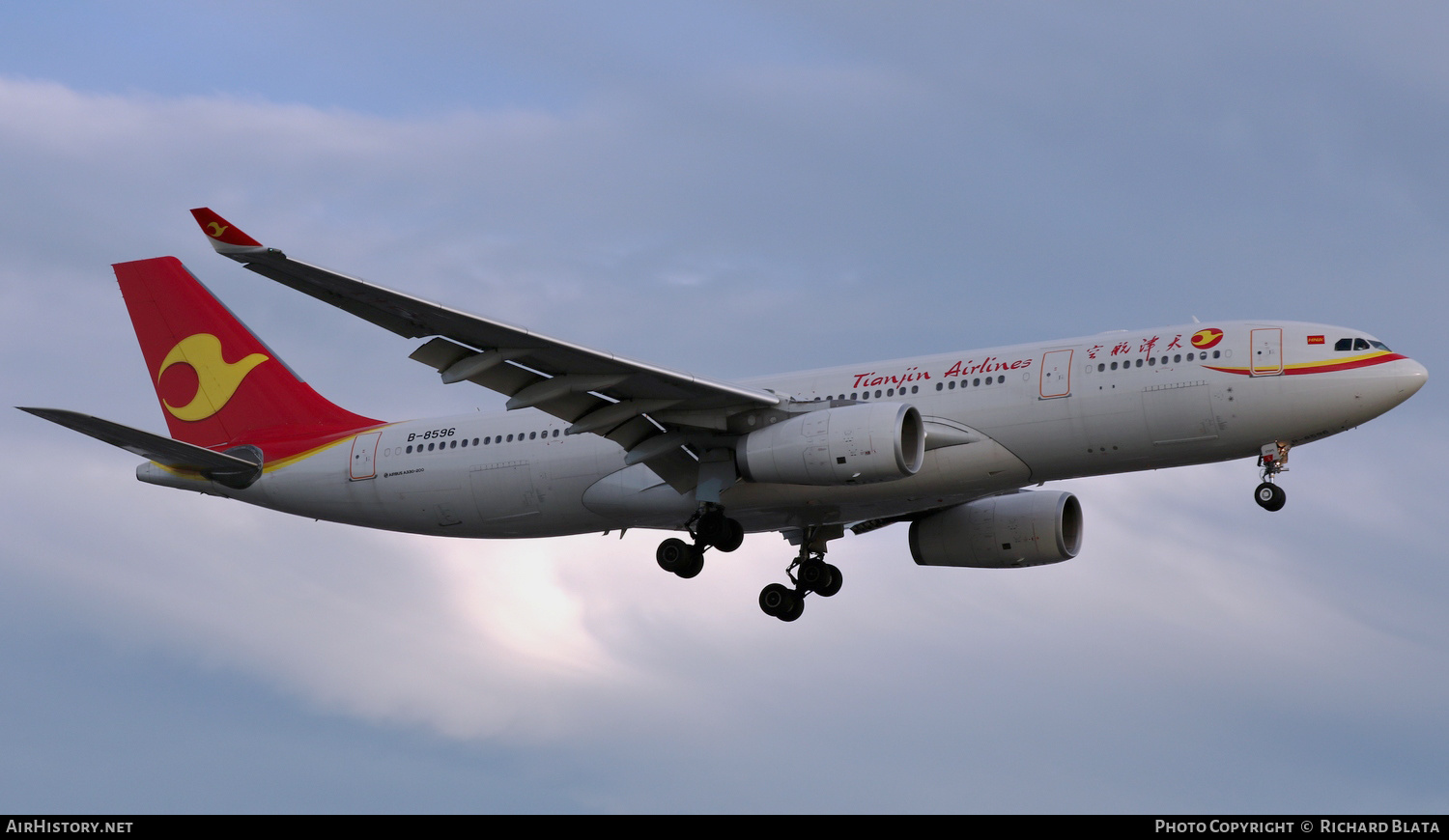 Aircraft Photo of B-8596 | Airbus A330-243 | Tianjin Airlines | AirHistory.net #646847