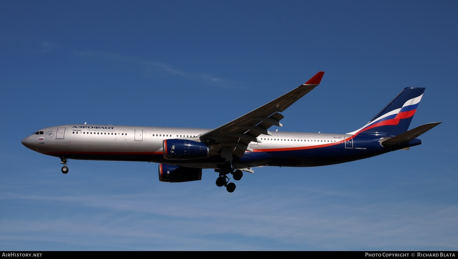 Aircraft Photo of VQ-BPI | Airbus A330-343 | Aeroflot - Russian Airlines | AirHistory.net #646849