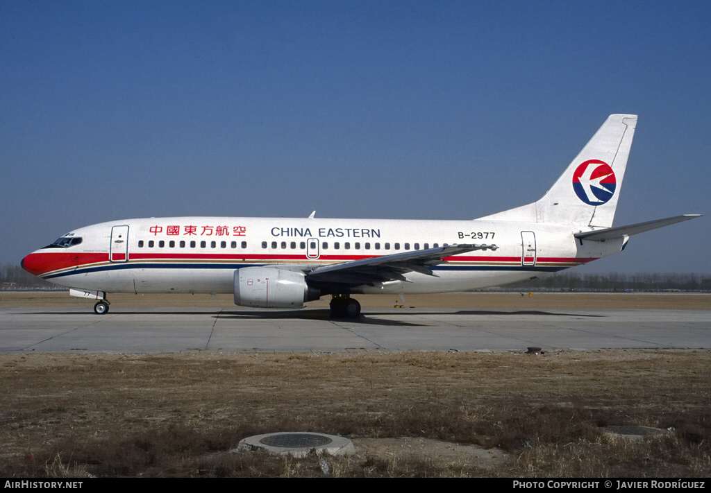 Aircraft Photo of B-2977 | Boeing 737-36N | China Eastern Airlines | AirHistory.net #646911