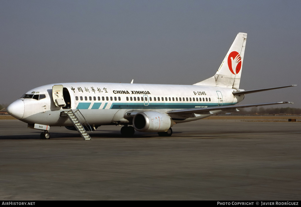 Aircraft Photo of B-2945 | Boeing 737-39K | China Xinhua Airlines | AirHistory.net #647255