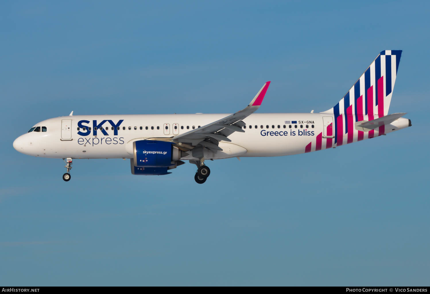Aircraft Photo of SX-GNA | Airbus A320-251N | Sky Express | AirHistory.net #647488