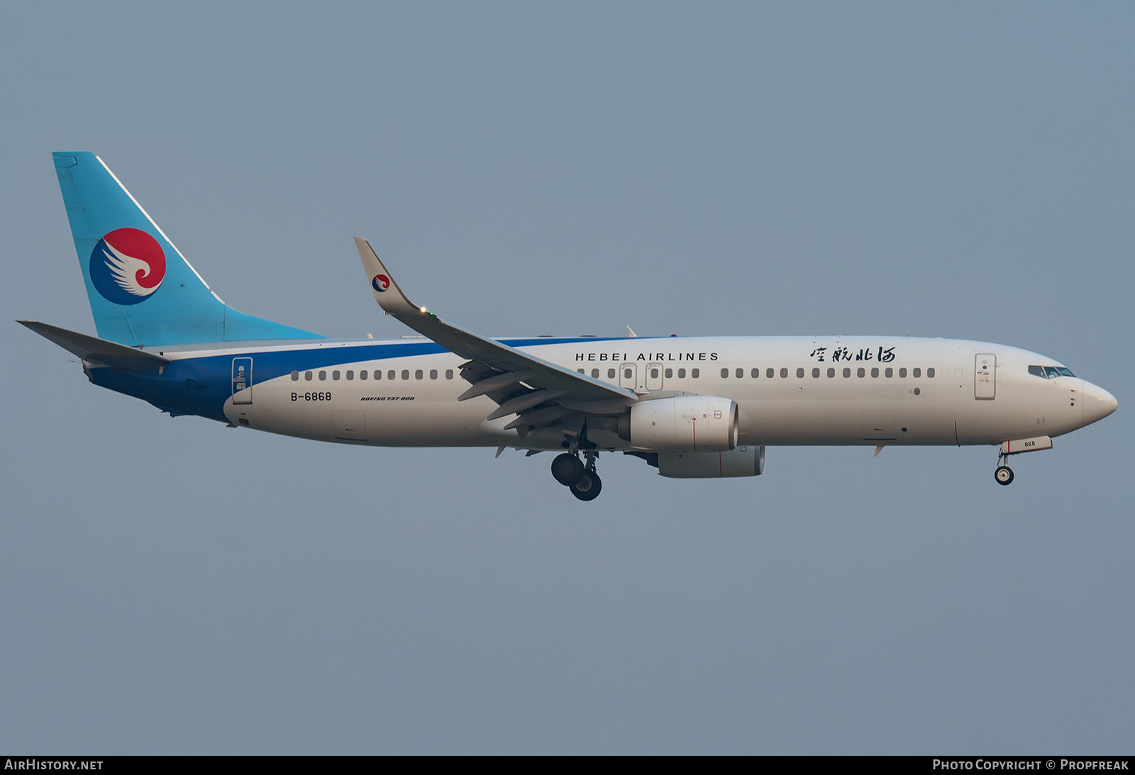Aircraft Photo of B-6868 | Boeing 737-800 | Hebei Airlines | AirHistory.net #647624
