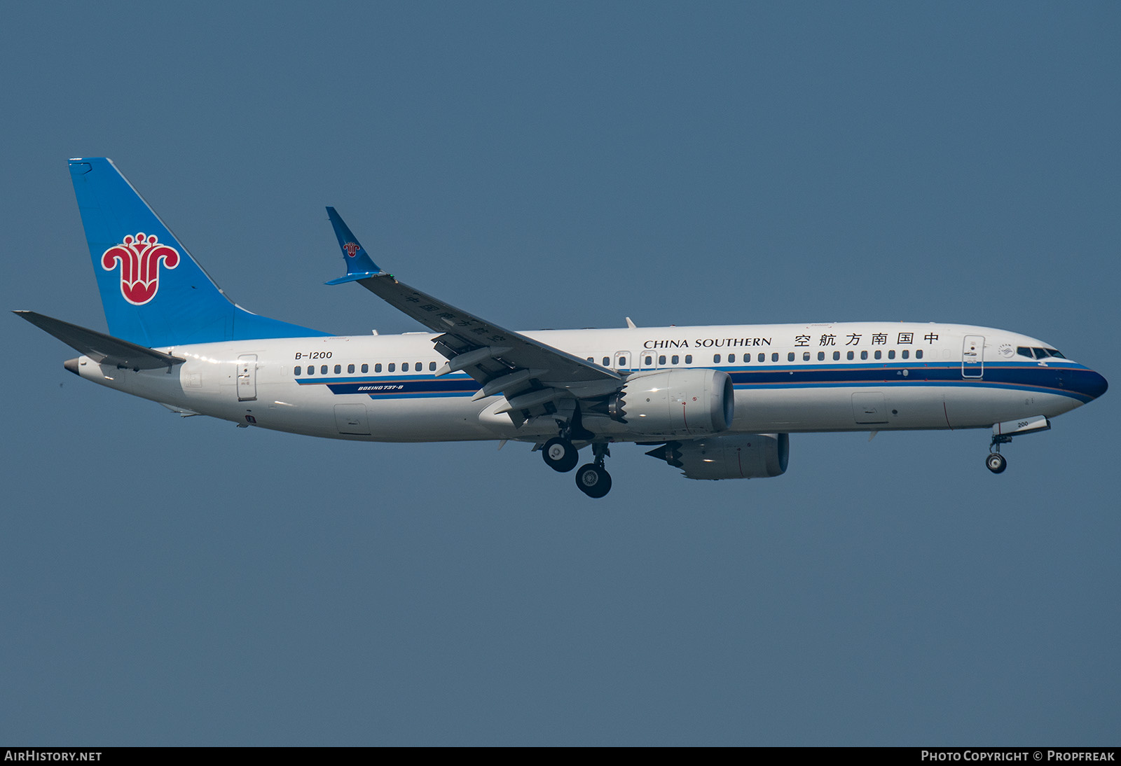 Aircraft Photo of B-1200 | Boeing 737-8 Max 8 | China Southern Airlines | AirHistory.net #647635