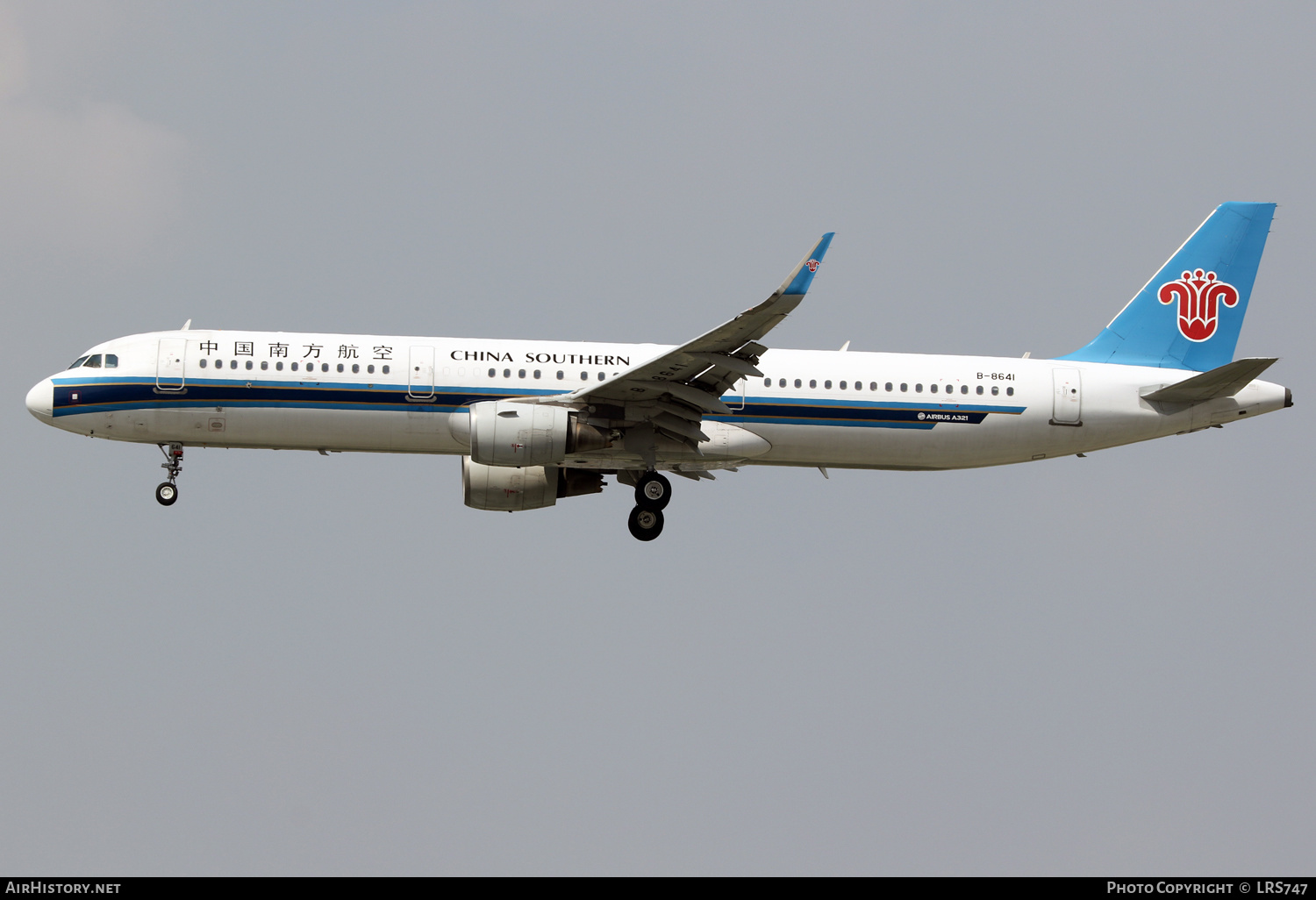 Aircraft Photo of B-8641 | Airbus A321-211 | China Southern Airlines | AirHistory.net #648178
