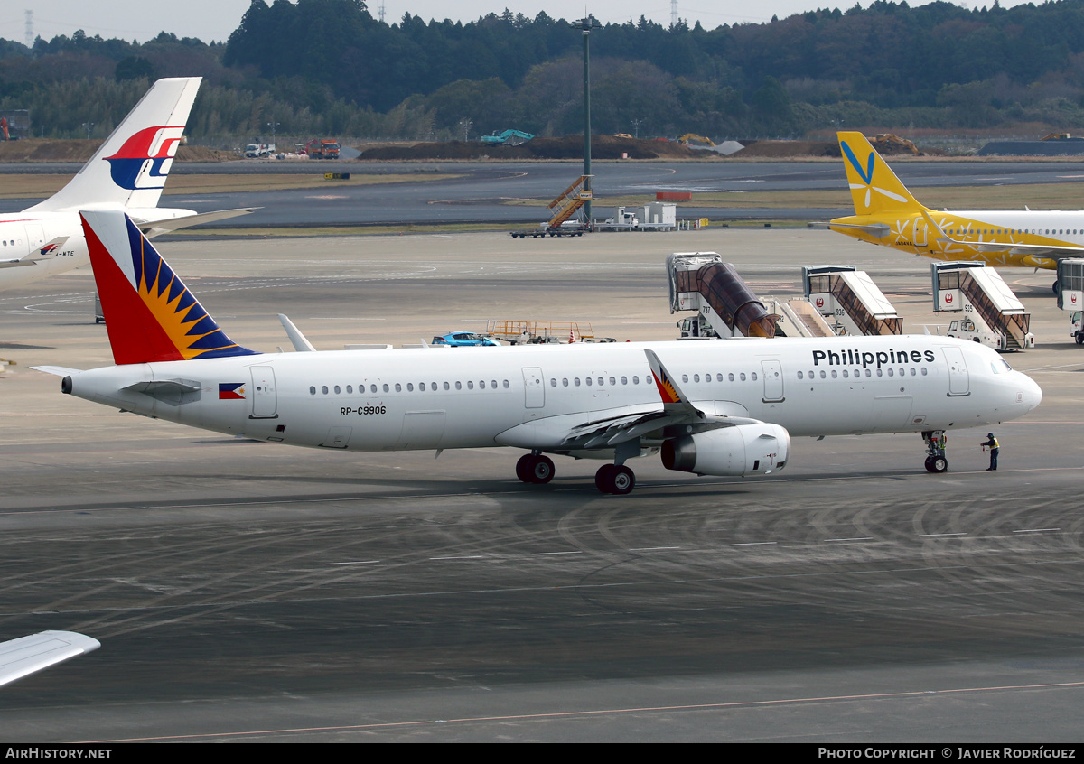 Aircraft Photo of RP-C9906 | Airbus A321-231 | Philippine Airlines | AirHistory.net #648332