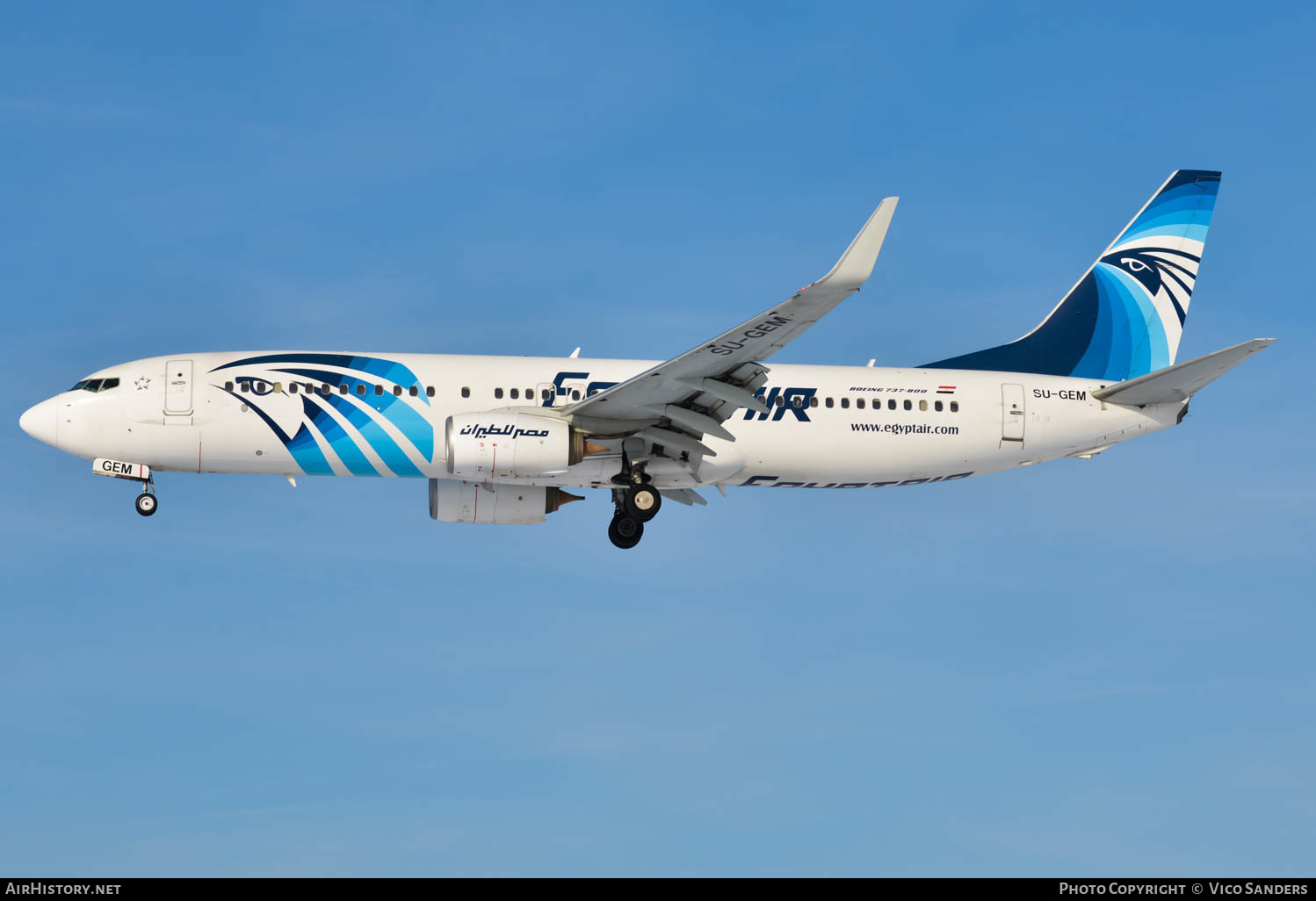 Aircraft Photo of SU-GEM | Boeing 737-800 | EgyptAir | AirHistory.net #648375