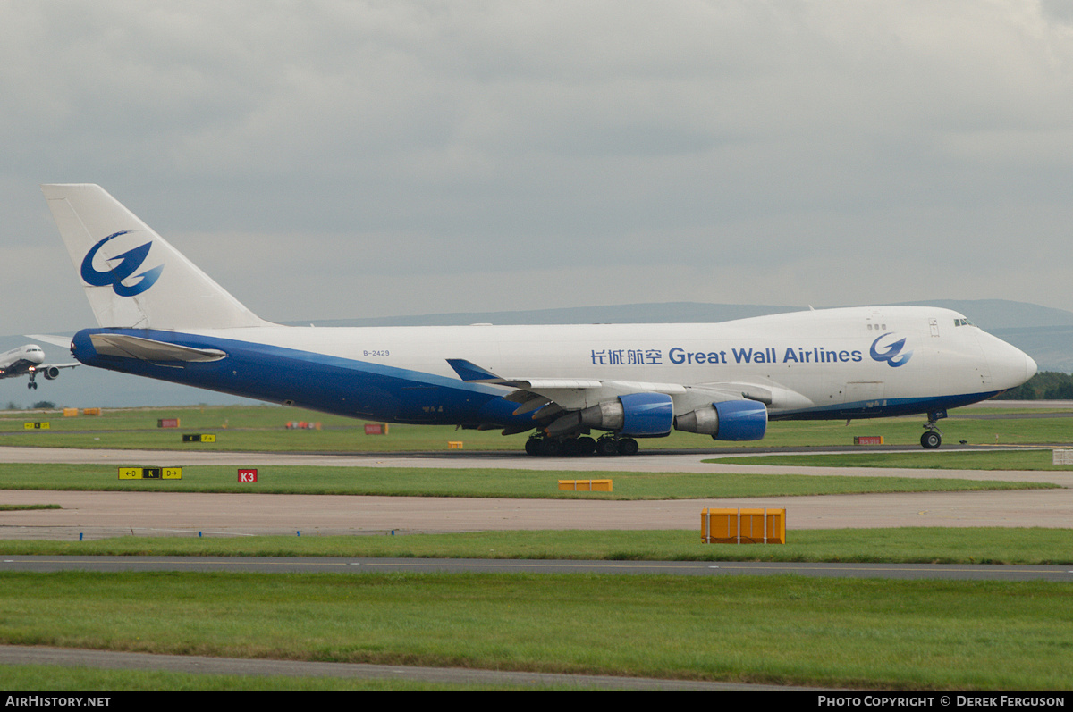 Aircraft Photo of B-2429 | Boeing 747-412F/SCD | Great Wall Airlines | AirHistory.net #649302