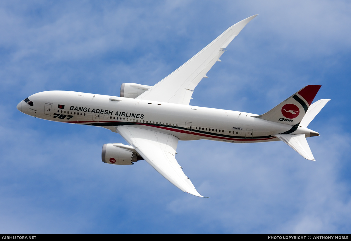 Aircraft Photo of N1015B / S2-AJS | Boeing 787-8 Dreamliner | Biman Bangladesh Airlines | AirHistory.net #649419