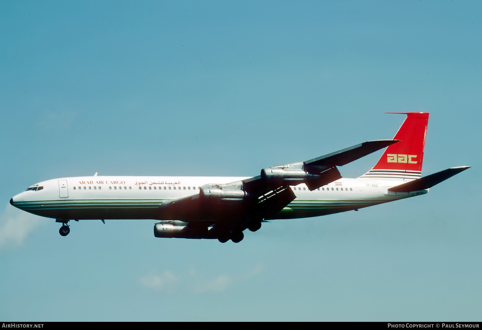 Aircraft Photo of JY-AED | Boeing 707-321C | Arab Air Cargo | AirHistory.net #649696