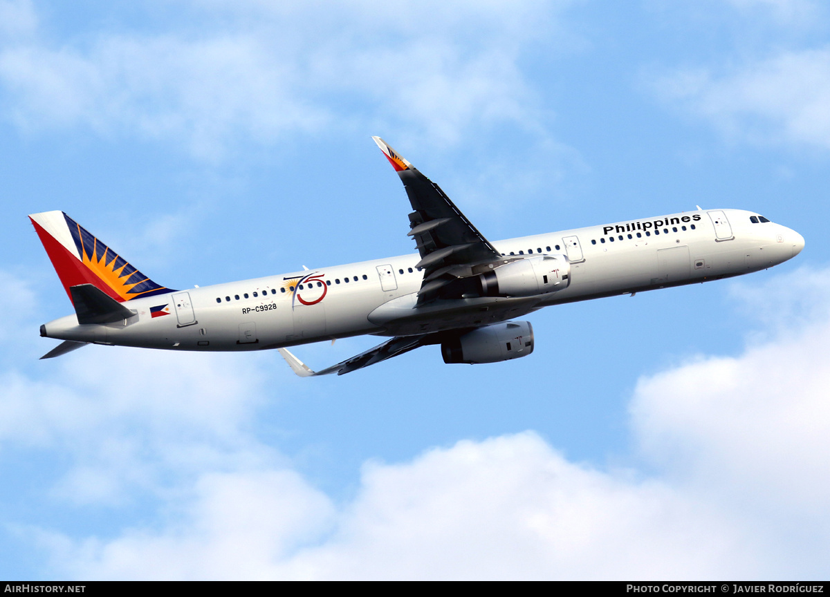 Aircraft Photo of RP-C9928 | Airbus A321-231 | Philippine Airlines | AirHistory.net #649808