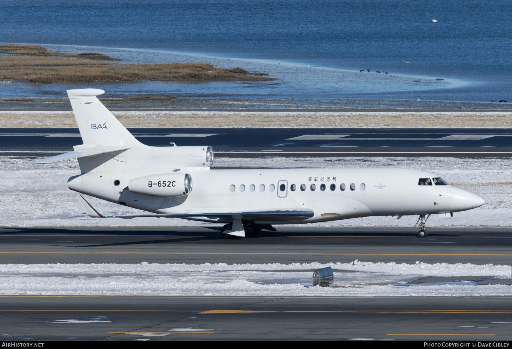 Aircraft Photo of B-652C | Dassault Falcon 7X | AirHistory.net #649952