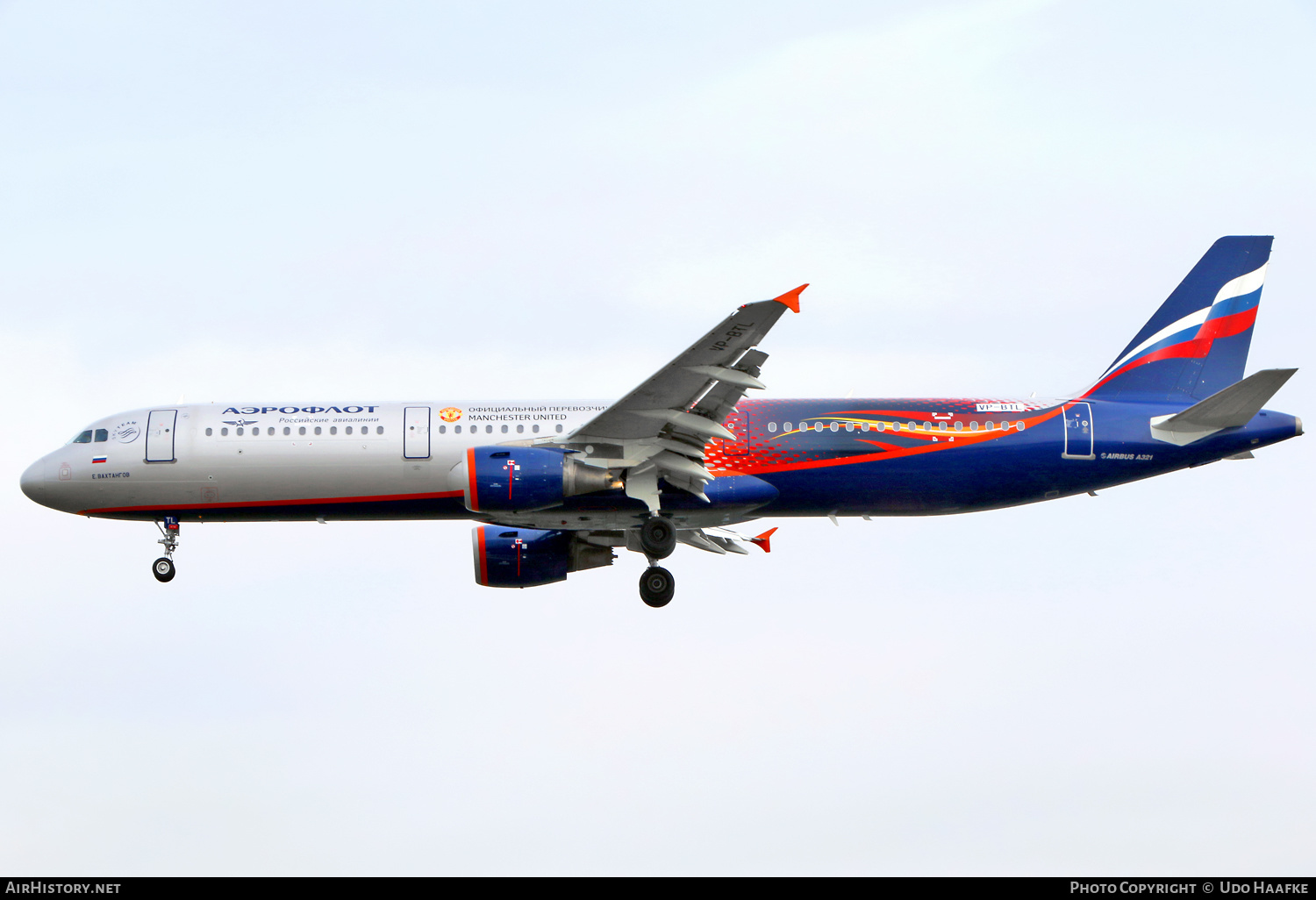 Aircraft Photo of VP-BTL | Airbus A321-211 | Aeroflot - Russian Airlines | AirHistory.net #650166