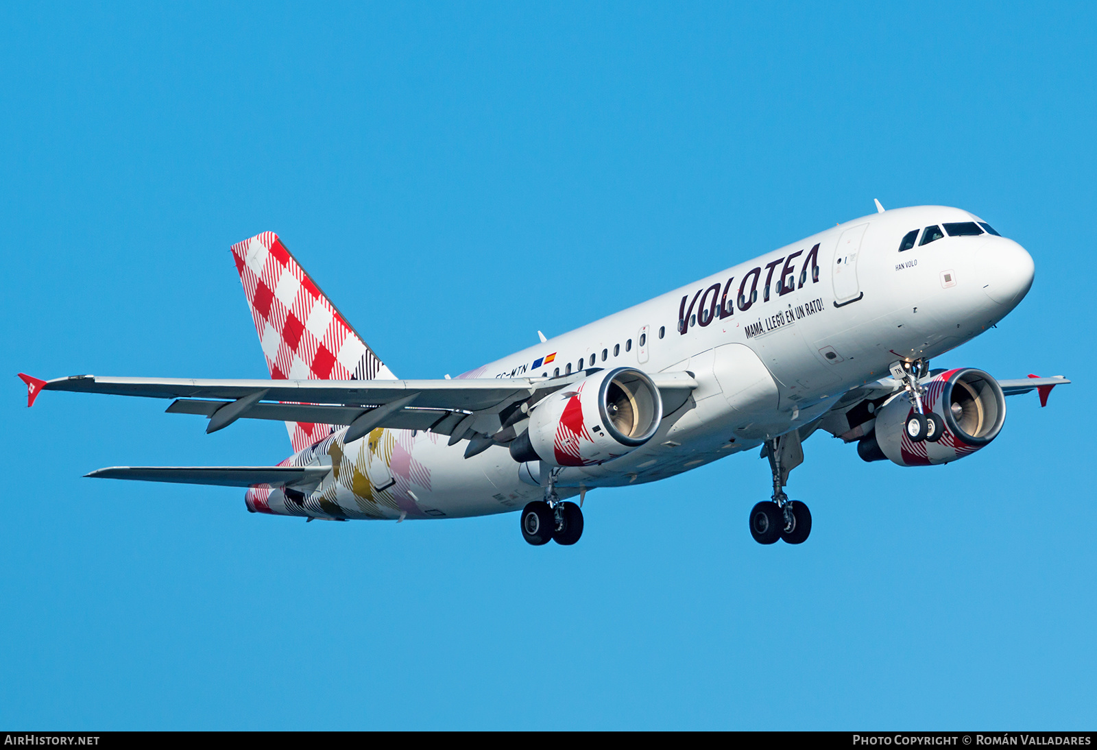 Aircraft Photo of EC-MTN | Airbus A319-112 | Volotea | AirHistory.net #650458