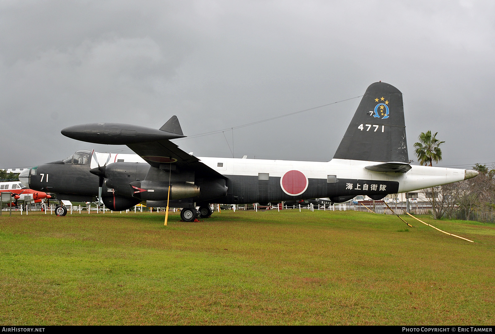 Aircraft Photo of 4771 | Kawasaki P-2J | Japan - Navy | AirHistory.net #650625