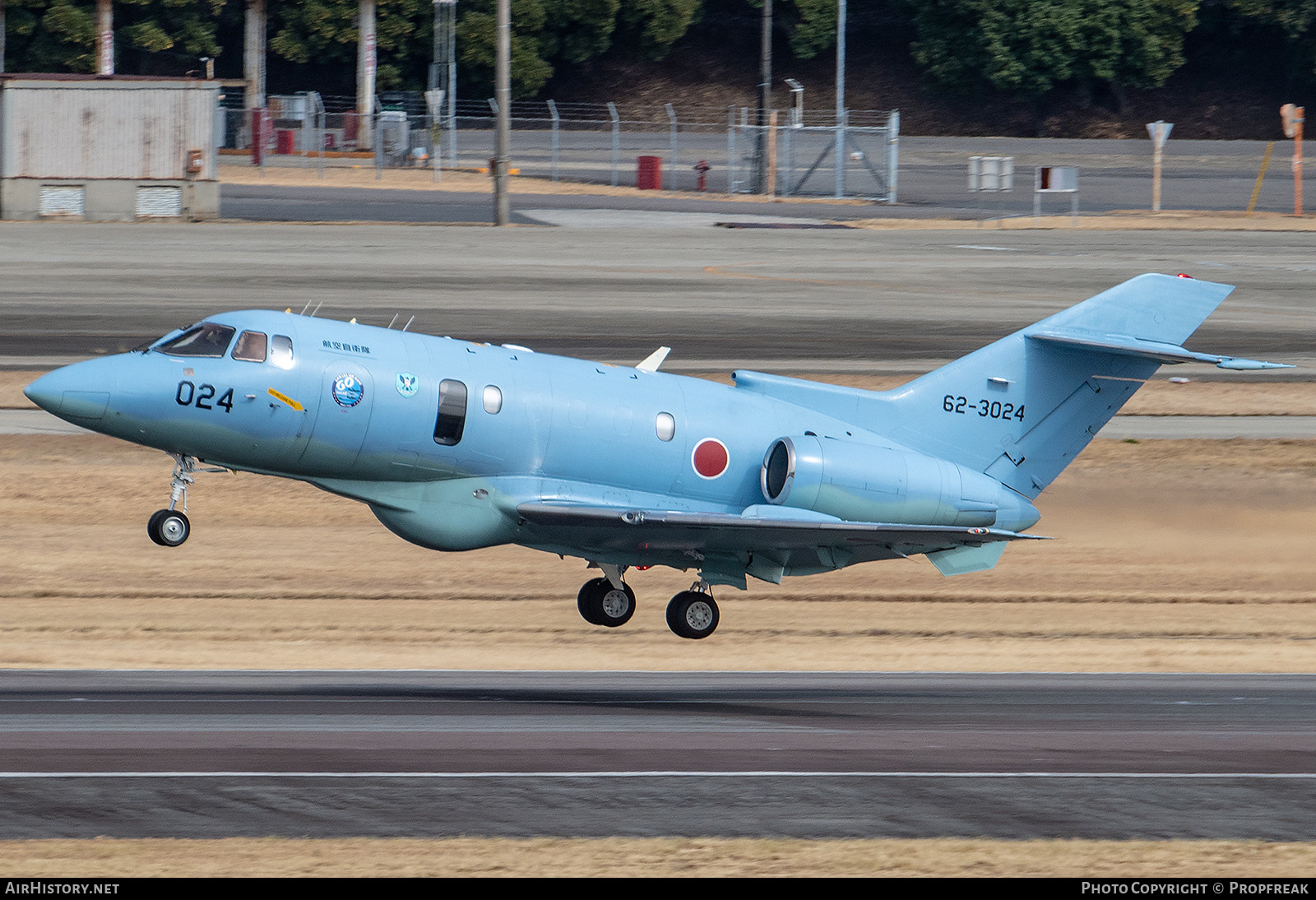Aircraft Photo of 62-3024 | British Aerospace U-125A (BAe-125-800SM) | Japan - Air Force | AirHistory.net #651432