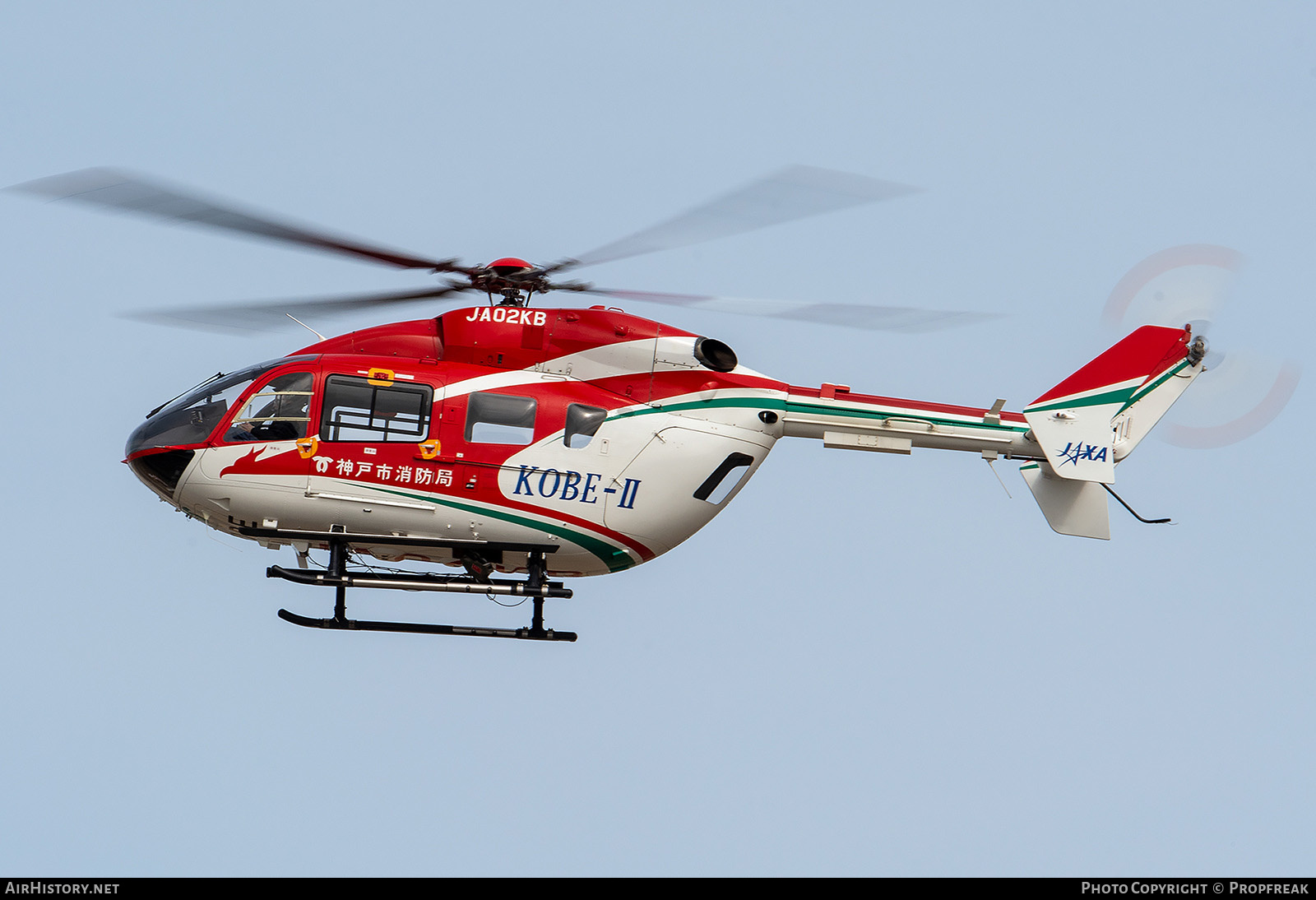 Aircraft Photo of JA02KB | Airbus Helicopters BK-117 C-2 | Kobe City Fire Department | AirHistory.net #651448