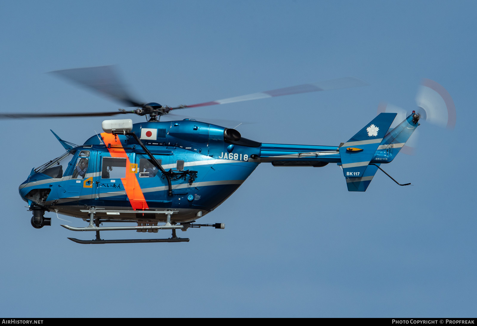Aircraft Photo of JA6818 | Airbus Helicopters BK-117 C-1 | AirHistory.net #651454