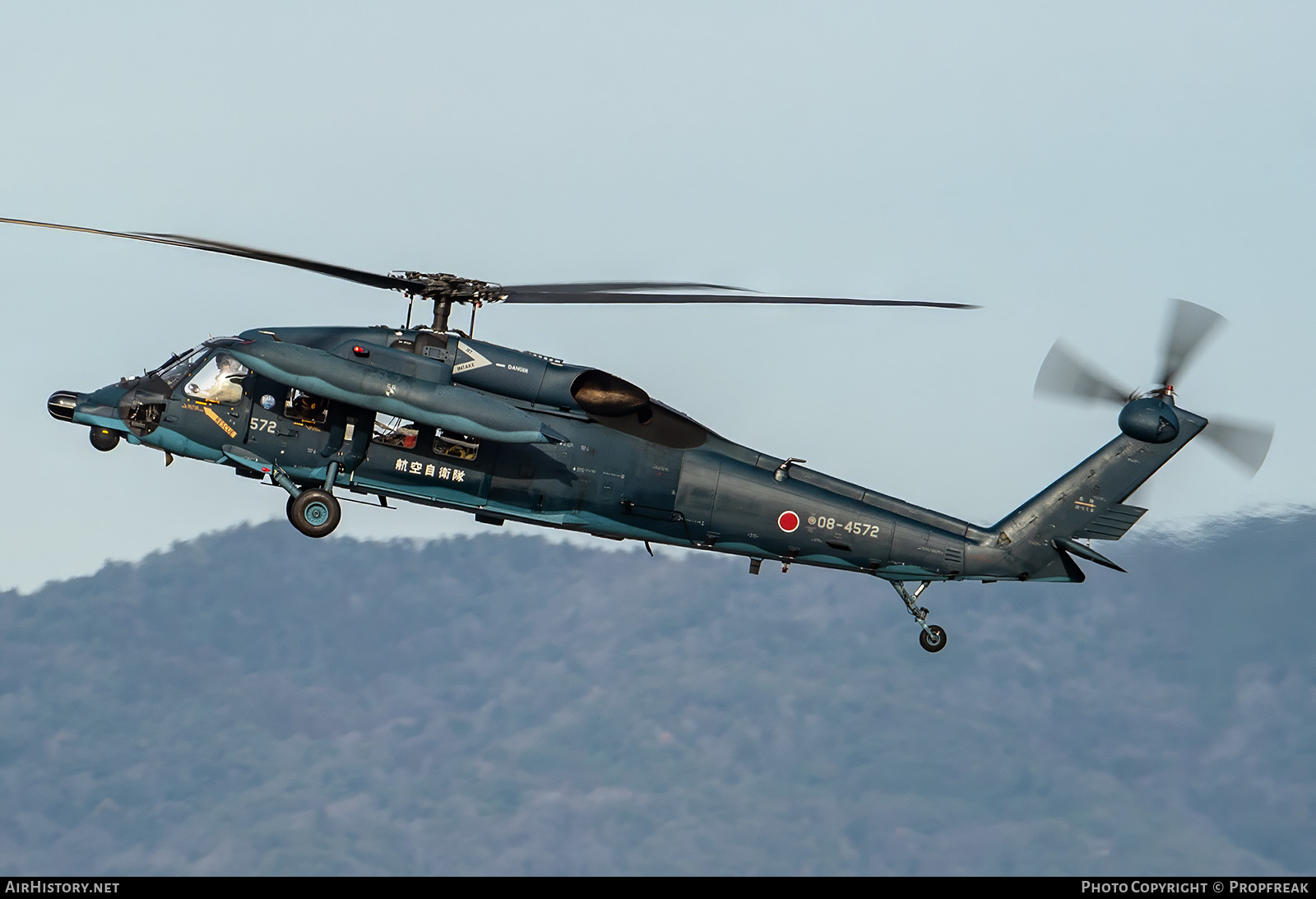 Aircraft Photo of 08-4572 | Sikorsky UH-60J (S-70A-12) | Japan - Air Force | AirHistory.net #651462