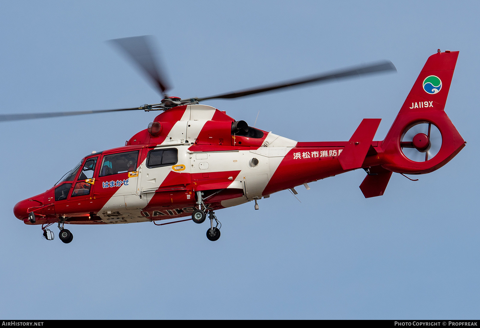 Aircraft Photo of JA119X | Aerospatiale AS-365N-3 Dauphin 2 | Hamatsu City Fire Department | AirHistory.net #651471
