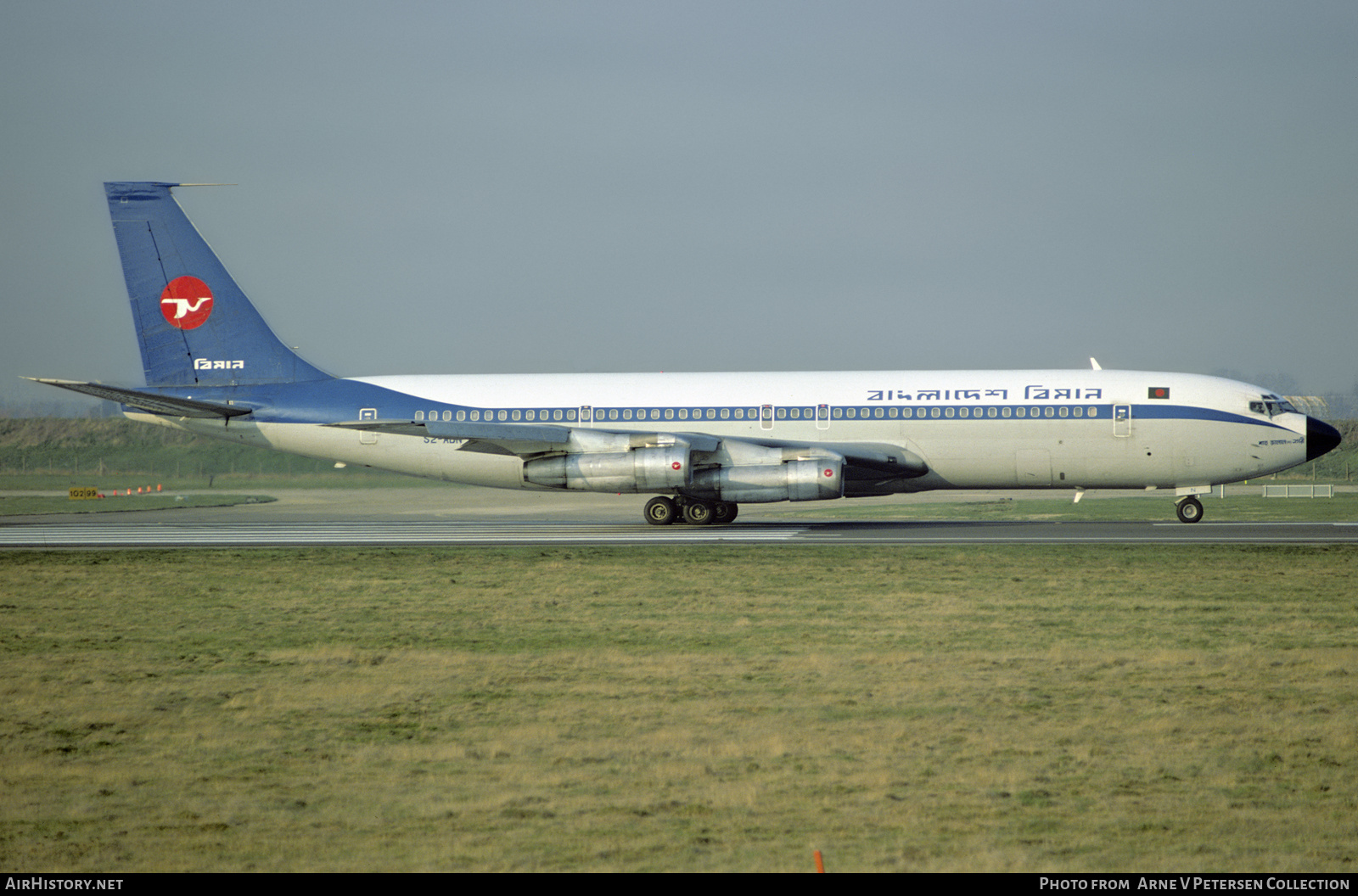 Aircraft Photo of S2-ABN | Boeing 707-351C | Bangladesh Biman | AirHistory.net #651888