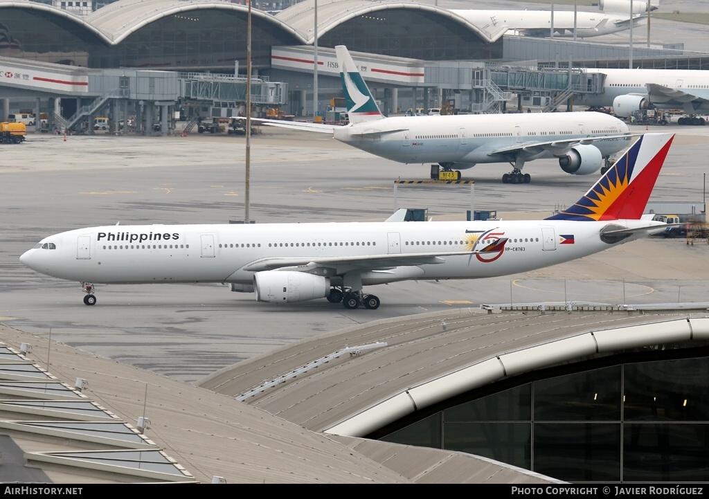 Aircraft Photo of RP-C8763 | Airbus A330-343 | Philippine Airlines | AirHistory.net #652316
