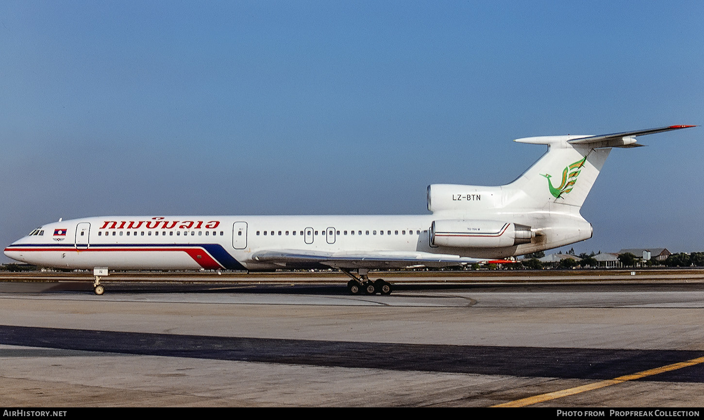 Aircraft Photo of LZ-BTN | Tupolev Tu-154M | Lao Aviation | AirHistory.net #652366