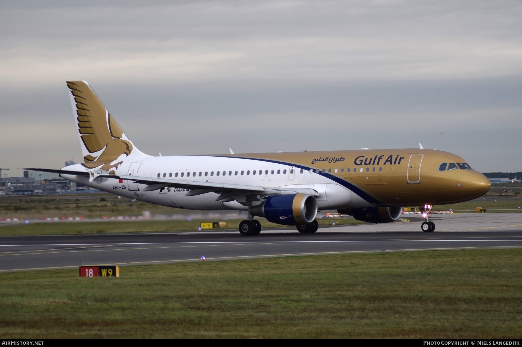 Aircraft Photo of A9C-AN | Airbus A320-214 | Gulf Air | AirHistory.net #652507