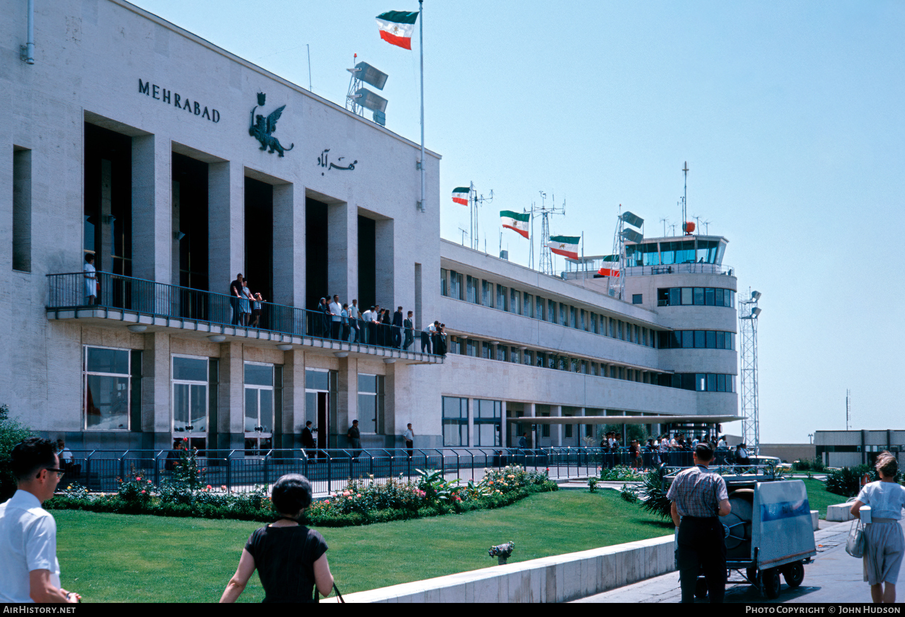 Airport photo of Tehran - Mehrabad International (OIII / THR) in Iran | AirHistory.net #652575