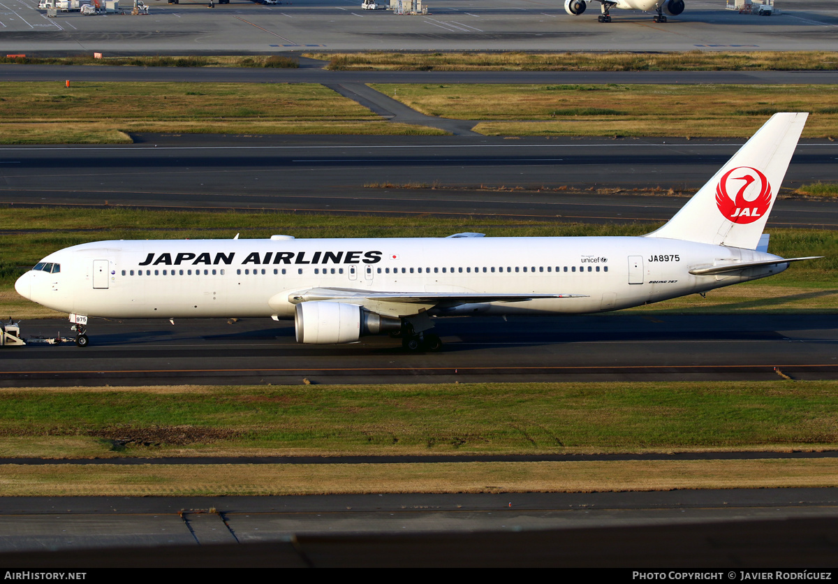 Aircraft Photo of JA8975 | Boeing 767-346 | Japan Airlines - JAL | AirHistory.net #652817