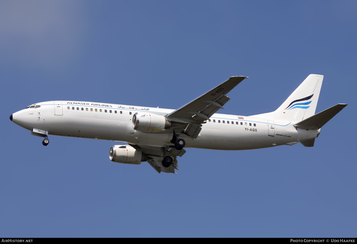 Aircraft Photo of YI-AQS | Boeing 737-48E | Al Naser Airlines | AirHistory.net #653042