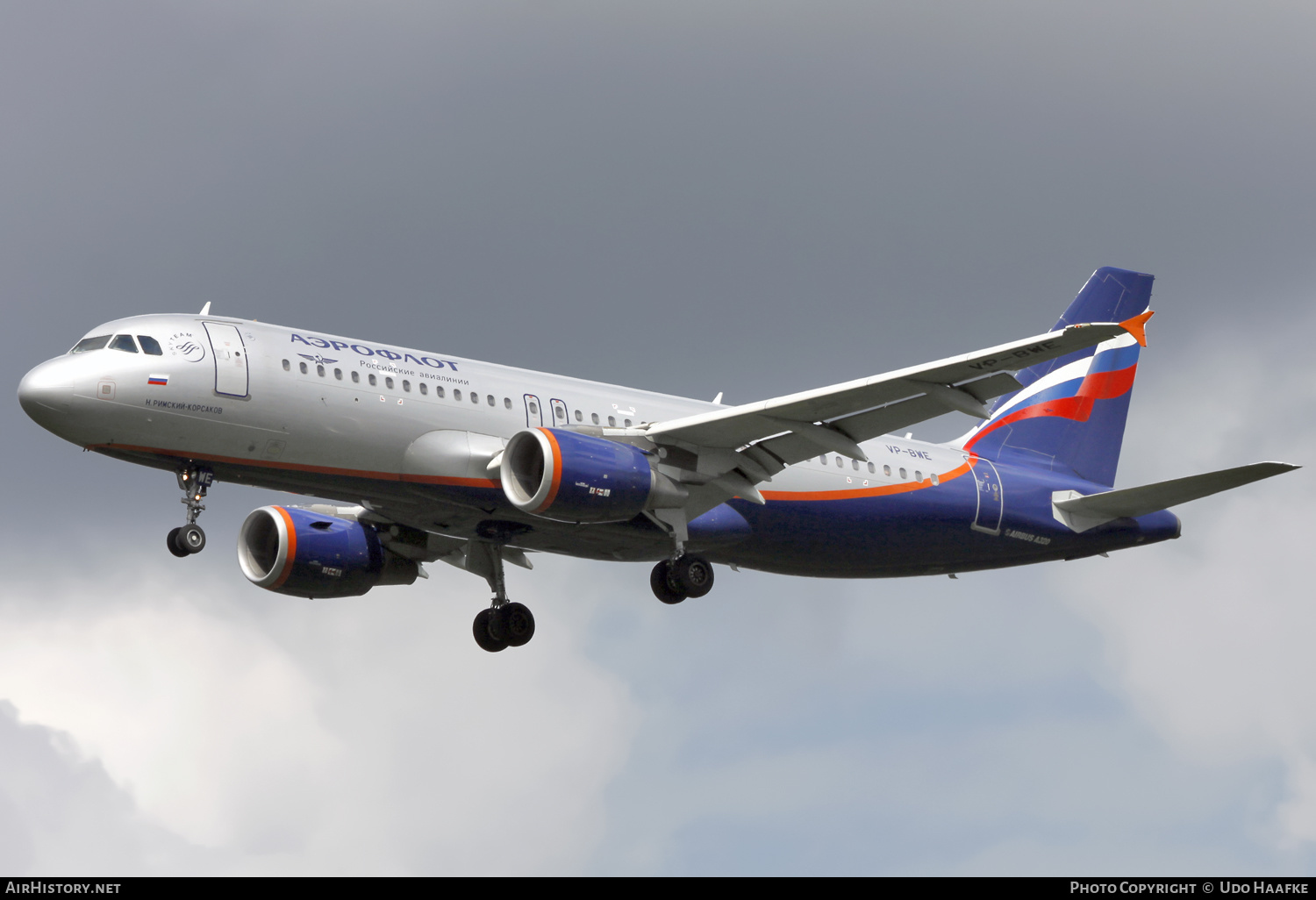 Aircraft Photo of VP-BWE | Airbus A320-214 | Aeroflot - Russian Airlines | AirHistory.net #653046