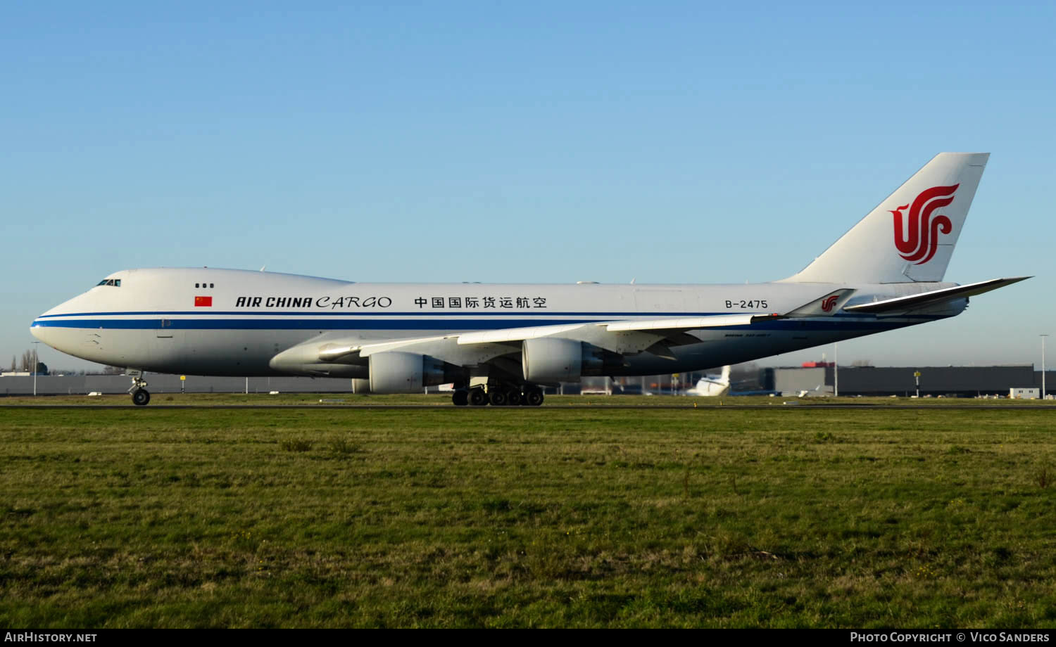 Aircraft Photo of B-2475 | Boeing 747-4FTF/SCD | Air China Cargo | AirHistory.net #653189