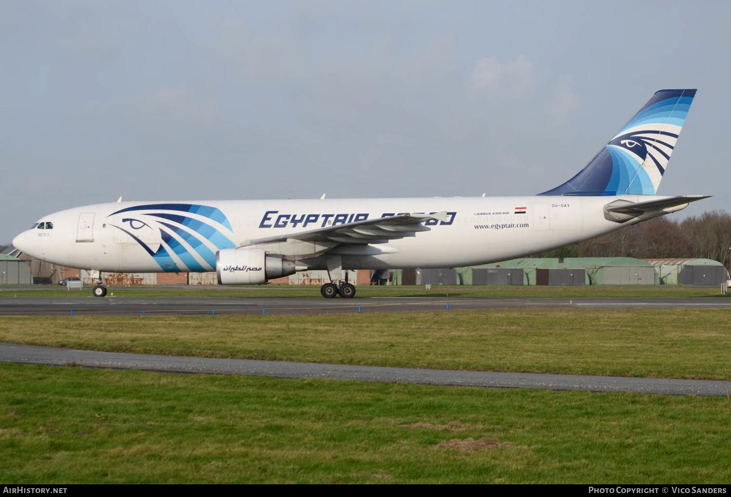 Aircraft Photo of SU-GAY | Airbus A300B4-622R(F) | EgyptAir Cargo | AirHistory.net #653840
