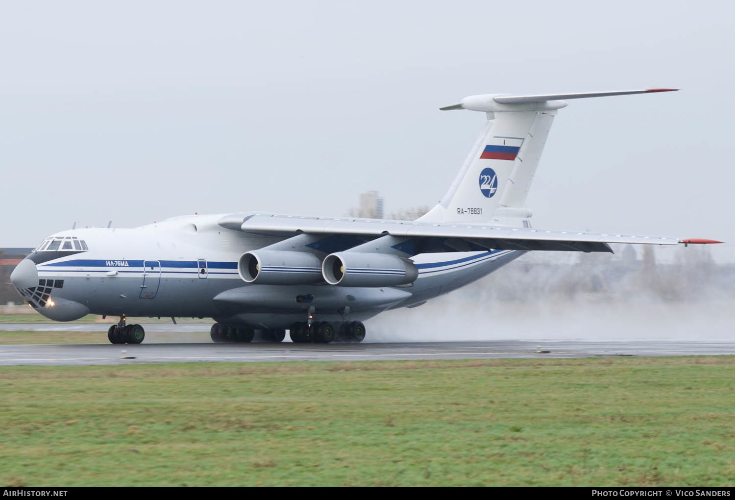 Aircraft Photo of RA-78831 | Ilyushin Il-76MD | Russia - Air Force | AirHistory.net #653841