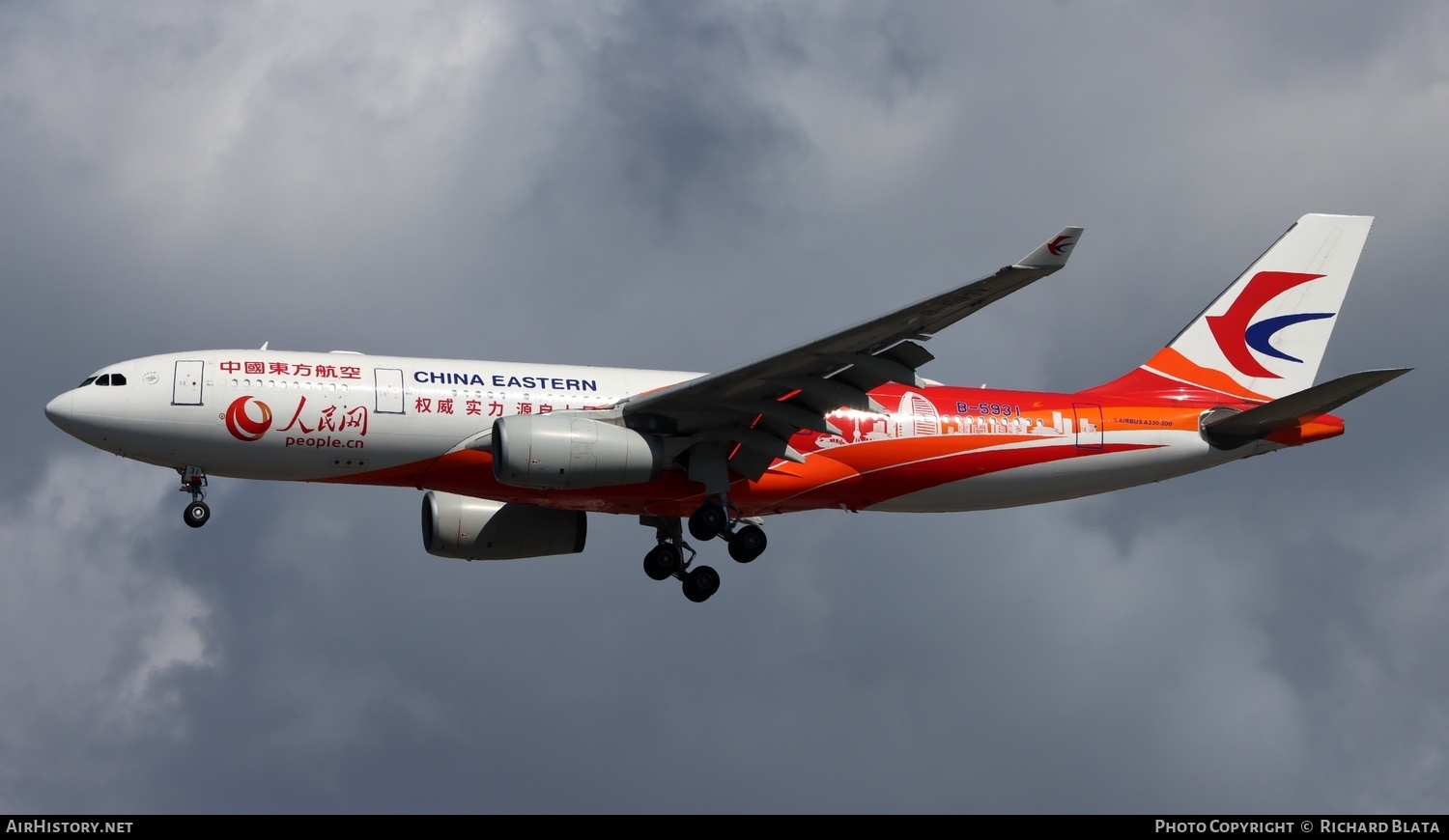 Aircraft Photo of B-5931 | Airbus A330-243 | China Eastern Airlines | AirHistory.net #653991