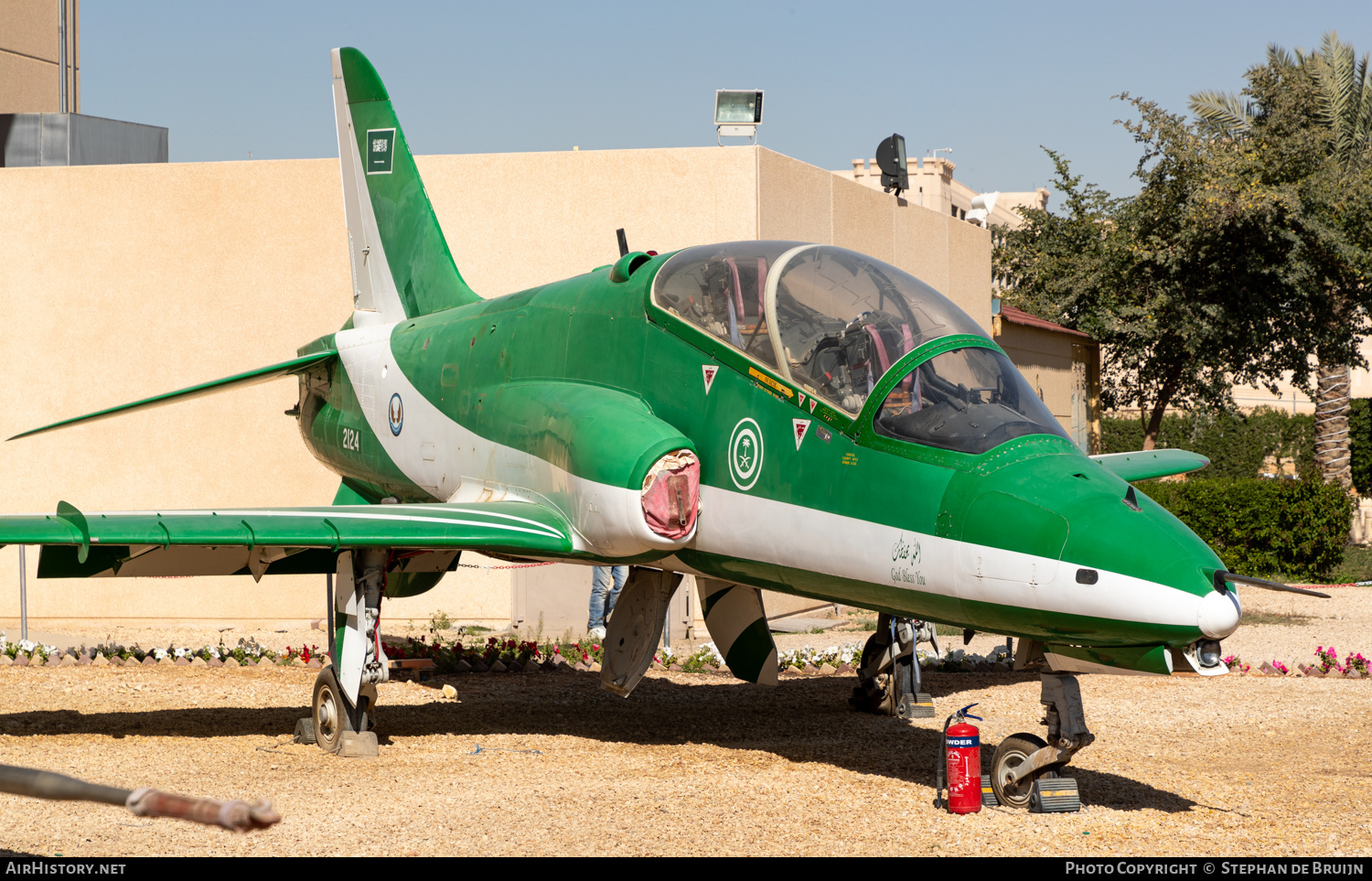 Aircraft Photo of 2124 | BAE Systems Hawk 65 | Saudi Arabia - Air Force | AirHistory.net #654072