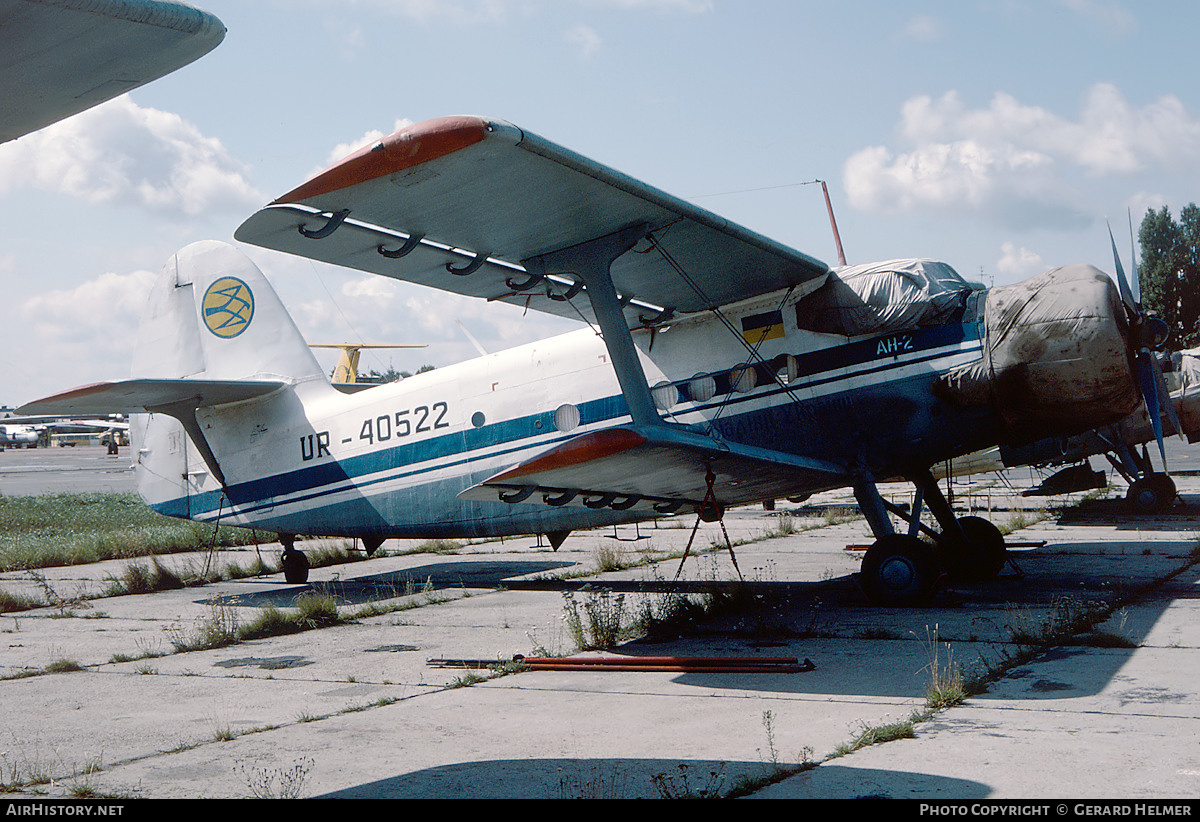 Aircraft Photo of UR-40522 | Antonov An-2TP | Air Ukraine | AirHistory.net #654075