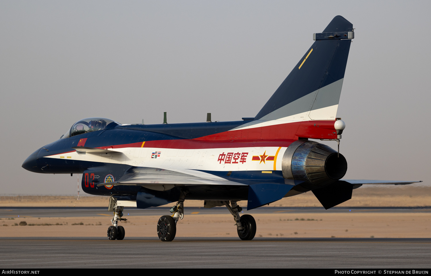 Aircraft Photo of 03 | Chengdu J-10C | China - Air Force | AirHistory.net #654135
