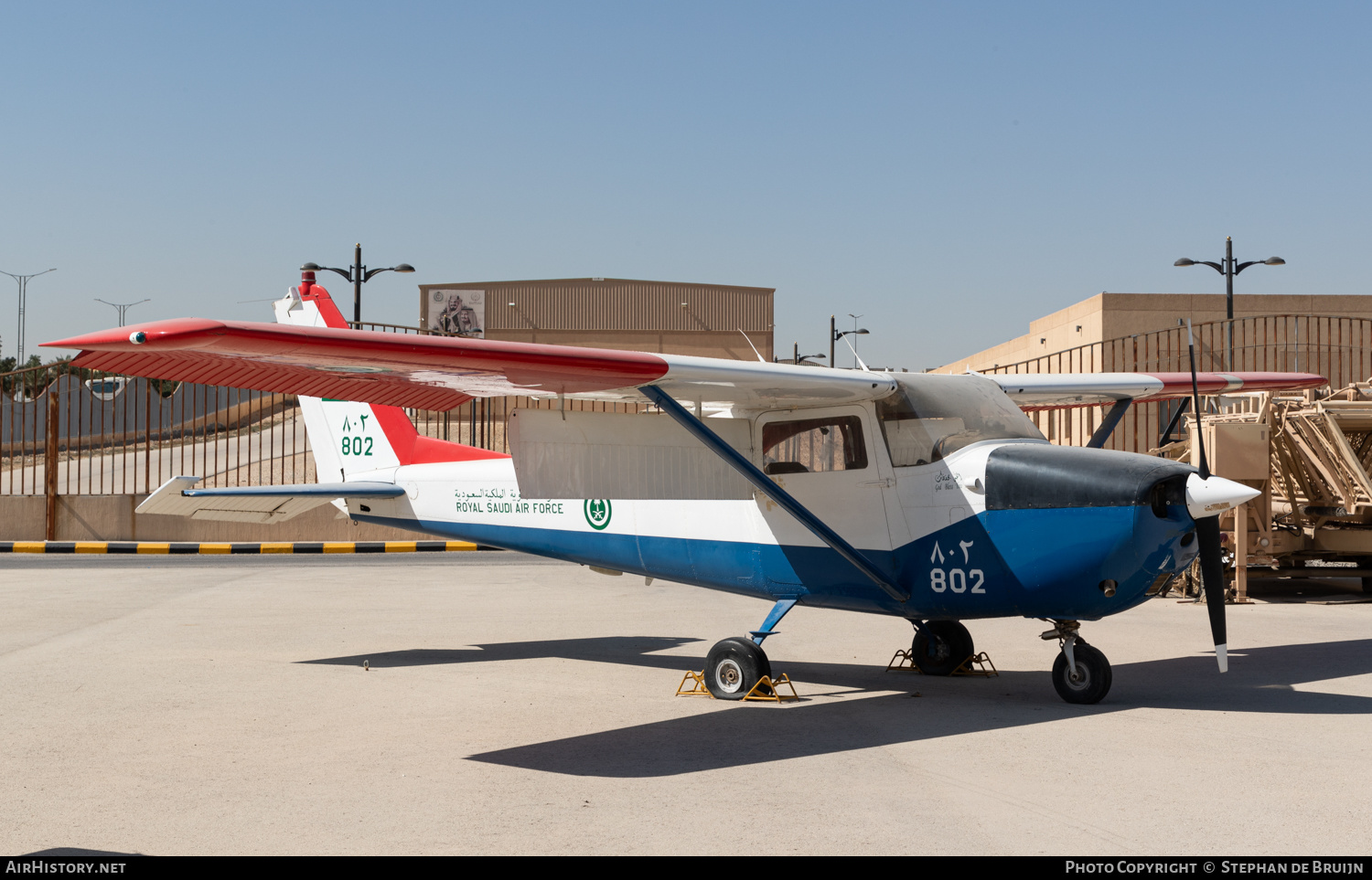 Aircraft Photo of 802 | Cessna 172G Skyhawk | Saudi Arabia - Air Force | AirHistory.net #654136