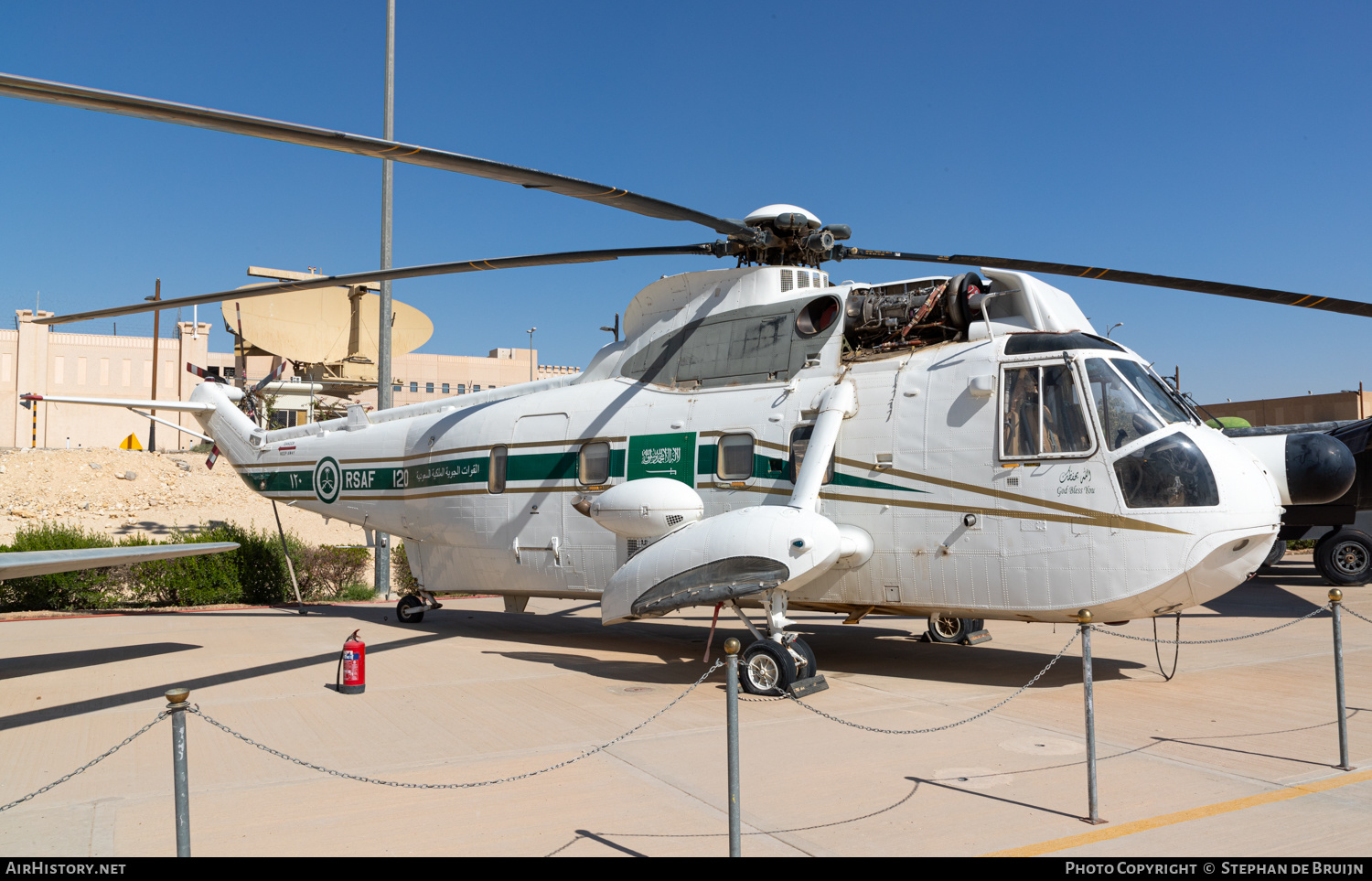 Aircraft Photo of 120 | Agusta AS-61A-4 Sea King | Saudi Arabia - Air Force | AirHistory.net #654151