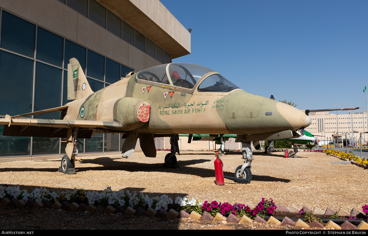 Aircraft Photo of 2131 | BAE Systems Hawk 65 | Saudi Arabia - Air Force | AirHistory.net #654172