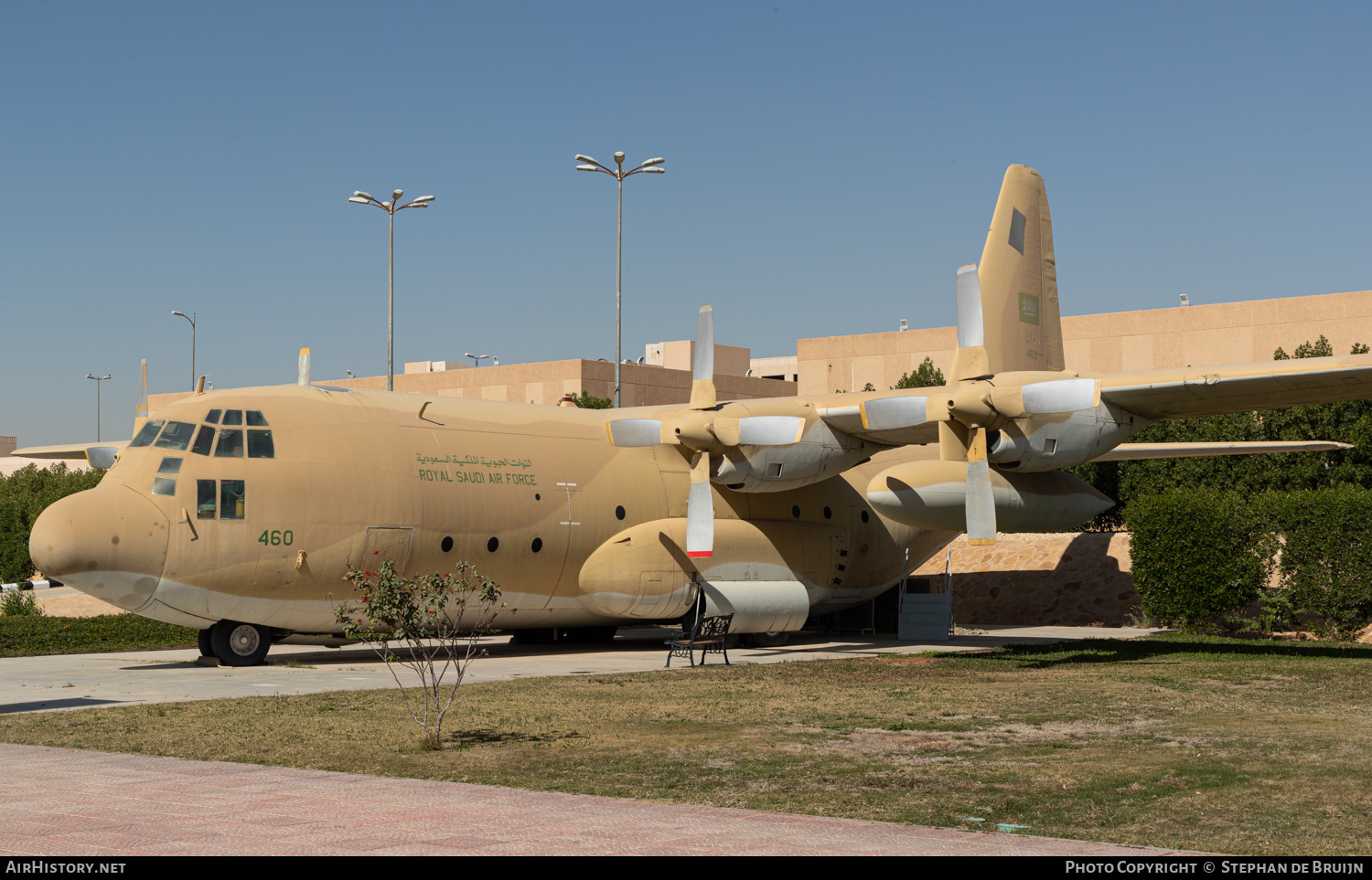 Aircraft Photo of 460 / ٤٦٠ | Lockheed C-130H Hercules | Saudi Arabia - Air Force | AirHistory.net #654179