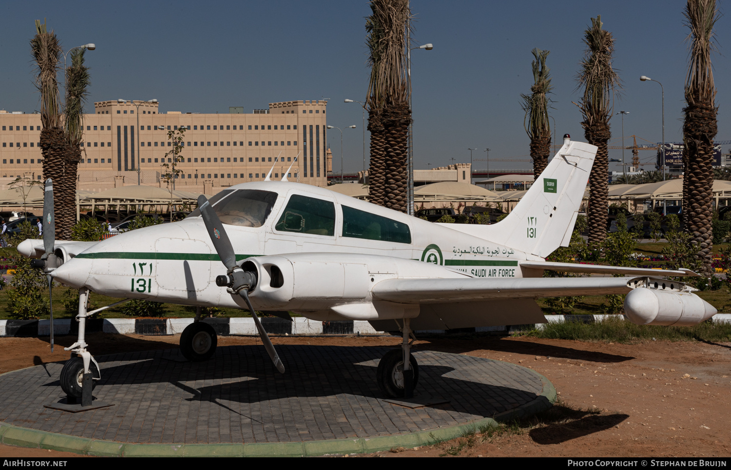 Aircraft Photo of 131 | Cessna 310K | Saudi Arabia - Air Force | AirHistory.net #654192
