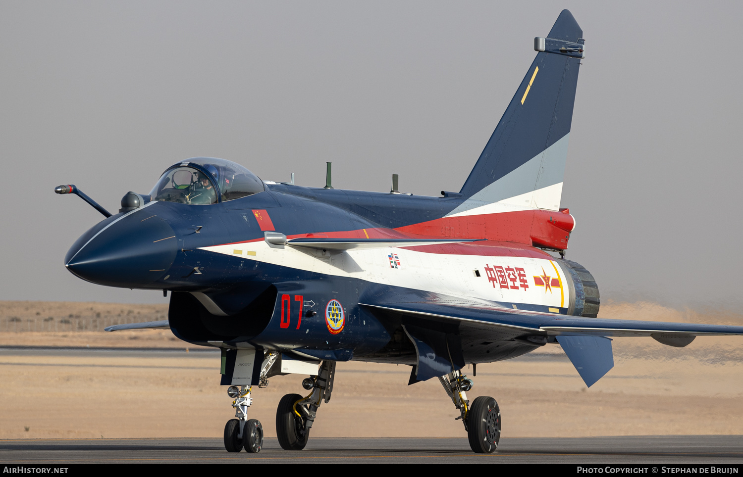 Aircraft Photo of 07 | Chengdu J-10C | China - Air Force | AirHistory.net #654229