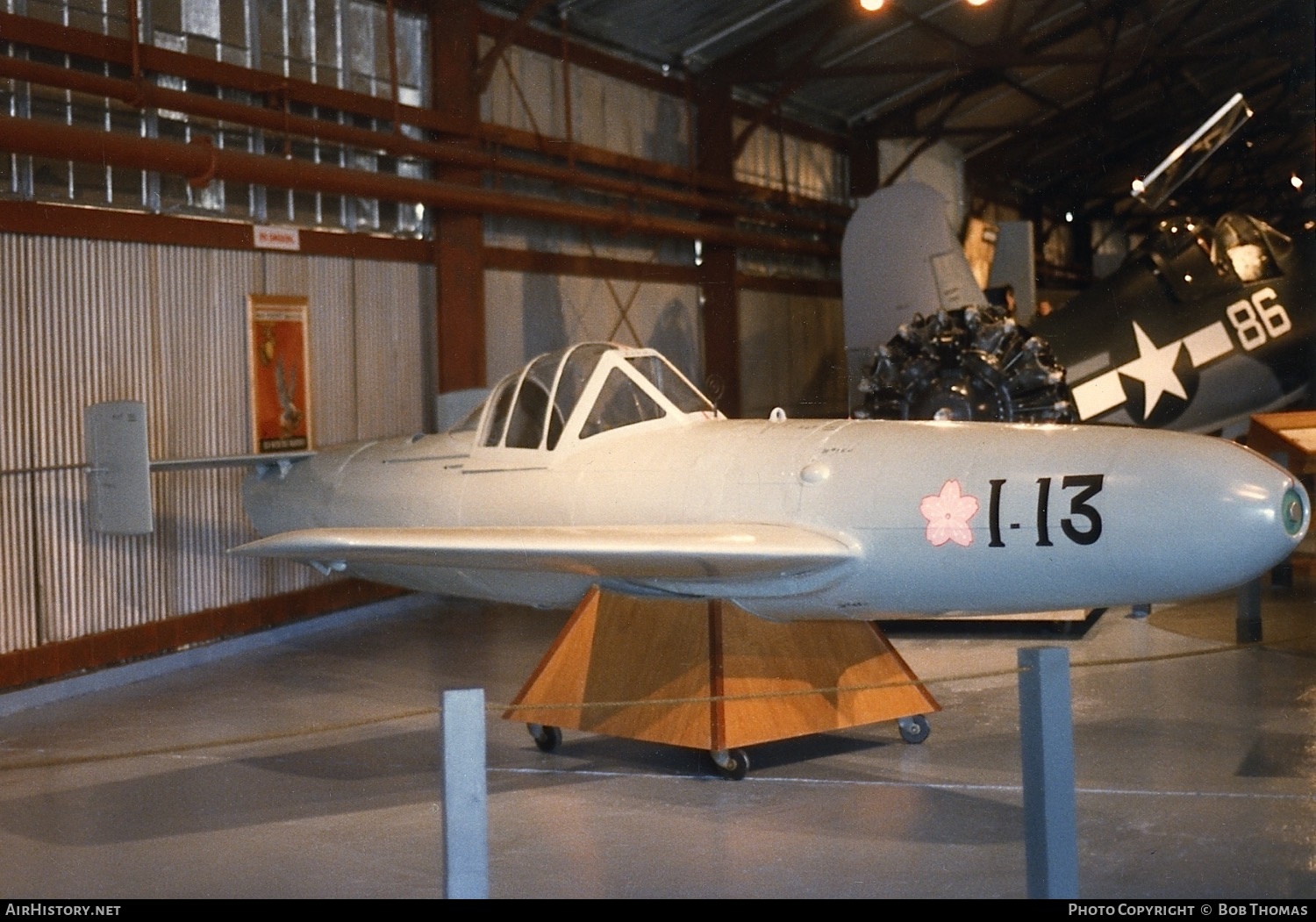 Aircraft Photo of I-13 | Yokosuka MXY7 Ohka 11 | Japan - Navy | AirHistory.net #654314