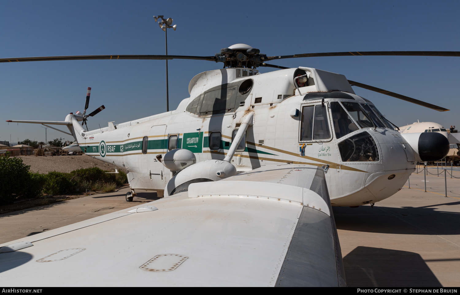 Aircraft Photo of 121 | Agusta AS-61A-4 Sea King | Saudi Arabia - Air Force | AirHistory.net #654382